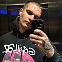 Знакомства: Сергей, 21 год, Новомосковск