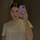 Знакомства: Анастасия, 21 год, Белгород