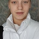 Знакомства: Карина, 19 лет, Могилев