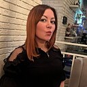 Знакомства: Елена, 40 лет, Елабуга