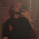 Знакомства: Максим, 25 лет, Брест