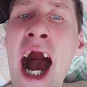 Знакомства: Кут, 40 лет, Альметьевск