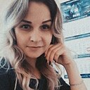 Знакомства: Наташа, 21 год, Иркутск