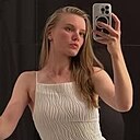 Знакомства: Гер, 25 лет, Актобе