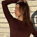 Знакомства: Мария, 21 год, Курган