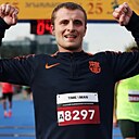 Знакомства: Name, 29 лет, Казань