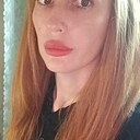 Знакомства: Ксения, 35 лет, Белореченск