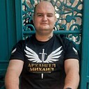 Знакомства: Мориарти, 39 лет, Экибастуз