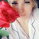 Знакомства: Виталина, 39 лет, Ульяновск