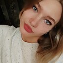 Знакомства: Карина, 19 лет, Солигорск