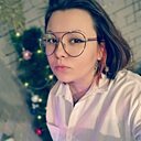 Знакомства: Екатерина, 37 лет, Сухум