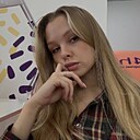 Знакомства: Оля, 29 лет, Алапаевск