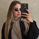 Знакомства: Дарья, 35 лет, Нижневартовск