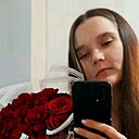 Знакомства: Евгения, 31 год, Тогучин