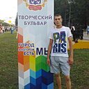 Знакомства: Aleks, 36 лет, Цивильск