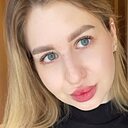 Знакомства: Альбина, 31 год, Сочи