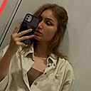 Знакомства: Алина, 28 лет, Иркутск