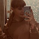 Знакомства: Анна, 19 лет, Железногорск-Илимский