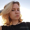 Знакомства: Эмили, 21 год, Чайковский