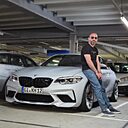 Знакомства: Борис, 39 лет, Анапа