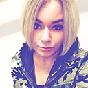 Знакомства: Екатерина, 31 год, Курск