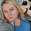 Знакомства: Елена, 46 лет, Котлас