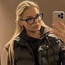 Знакомства: Ариночка, 24 года, Екатеринбург