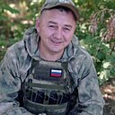 Знакомства: Дима, 43 года, Снежное