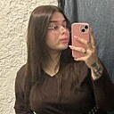 Знакомства: Лина, 25 лет, Тверь