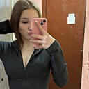 Знакомства: Анастасия, 18 лет, Минск