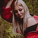 Знакомства: Рита, 33 года, Кременчуг