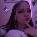 Знакомства: Лара, 21 год, Ярославль