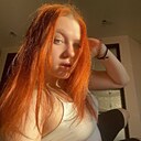 Знакомства: Анастасия, 19 лет, Кулунда