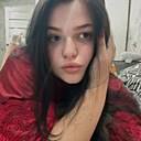 Знакомства: Полина, 22 года, Воскресенск