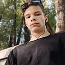 Знакомства: Александр, 18 лет, Копейск