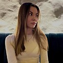 Знакомства: Диана, 23 года, Самара