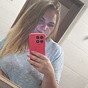 Знакомства: Анна, 29 лет, Советск (Калининградская Обл)