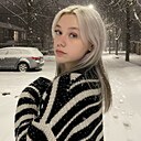 Знакомства: Алина, 21 год, Череповец