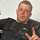 Знакомства: Максим, 25 лет, Южно-Сахалинск