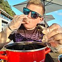 Знакомства: Глеб, 36 лет, Архангельск