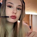 Знакомства: Лика, 22 года, Белово