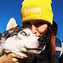 Знакомства: Алла, 30 лет, Петрозаводск