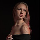 Знакомства: Arina, 19 лет, Караганда