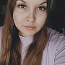 Знакомства: Виктория, 19 лет, Могилев