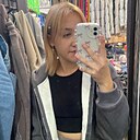 Знакомства: Алсу, 19 лет, Магнитогорск