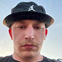 Знакомства: Денис Лебедев, 24 года, Кострома