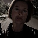 Знакомства: Софья, 19 лет, Ставрополь