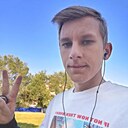 Знакомства: Максим, 20 лет, Ульяновск