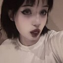 Знакомства: Алиса, 18 лет, Улан-Удэ