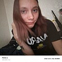 Знакомства: Алинка, 25 лет, Новошахтинск